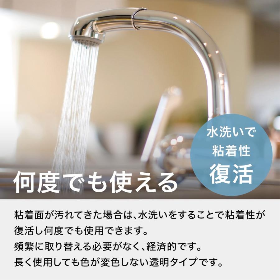枚方技研 BTB40CL2 ビタブロック 4cm 2個入り 耐震 防災 地震 耐震 振動吸収 ストッパー クリア BITA BLOCK (05) |  | 03