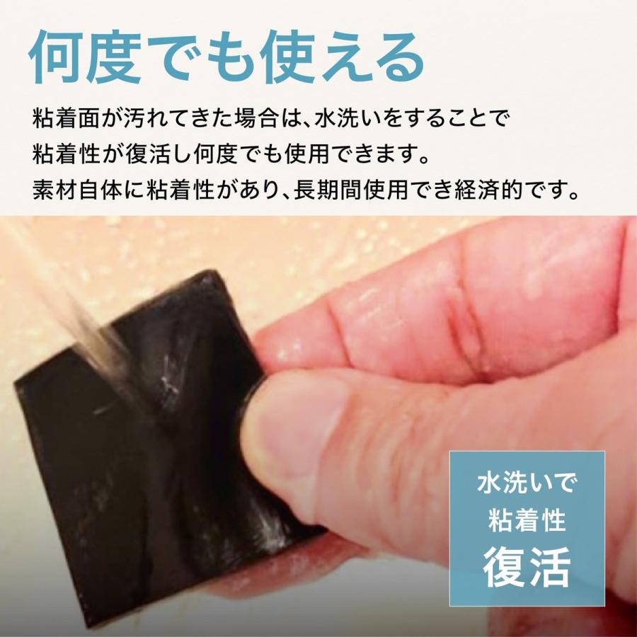 枚方技研 NTGA-t3 ノンブレン・タックゲル 10cm×10cm 厚さ3mm 1枚入り 耐荷重120kg 震度7 耐震 カット可能 ブラック (1C) |  | 03