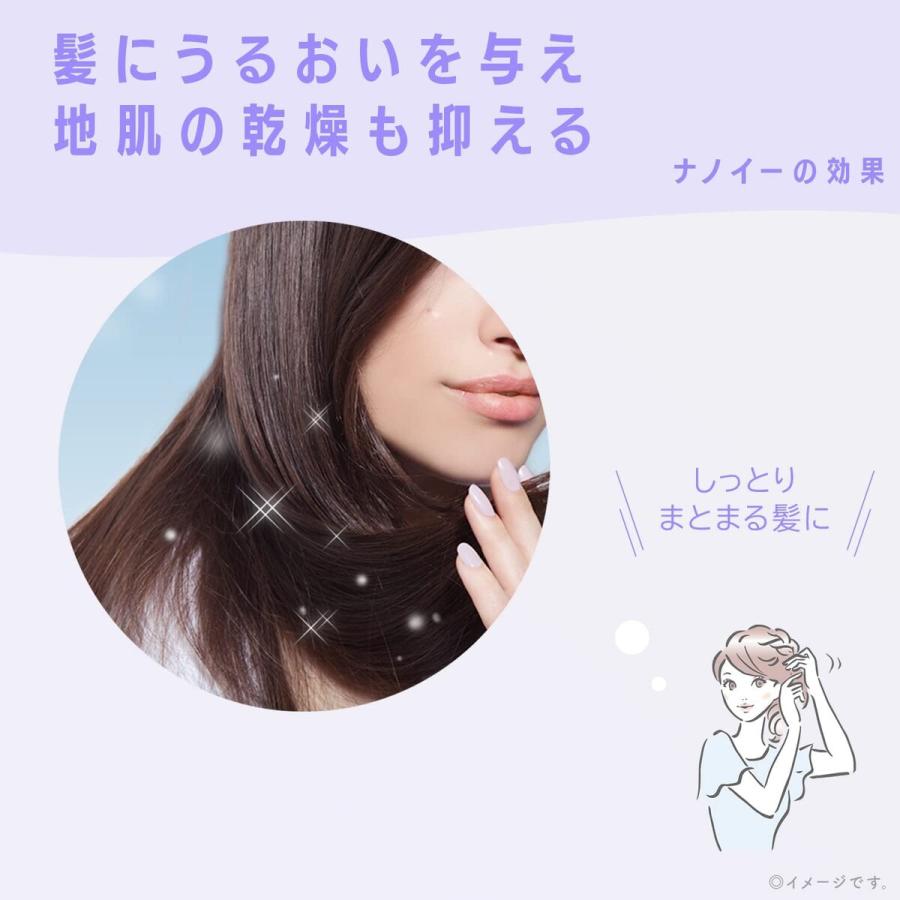 Panasonic EH-NA9A ヘアドライヤー ナノケア ナノイー ミネラル搭載 1200W 紫外線予防 UVケア スキンケア パナソニック (08) | Panasonic | 03