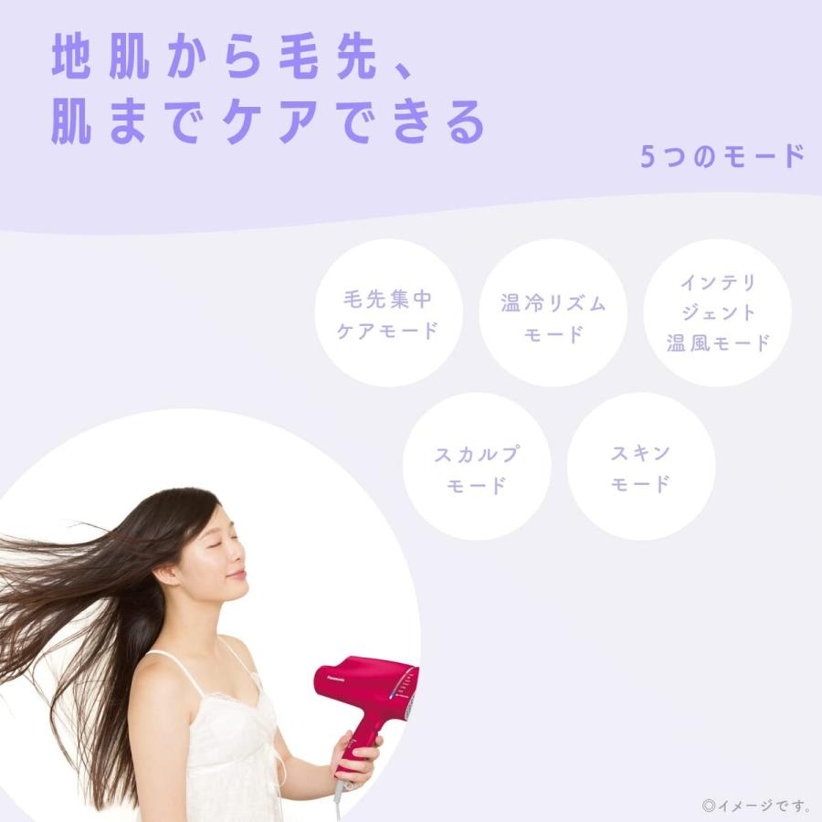 Panasonic EH-NA9A ヘアドライヤー ナノケア ナノイー ミネラル搭載 1200W 紫外線予防 UVケア スキンケア パナソニック (08) | Panasonic | 05