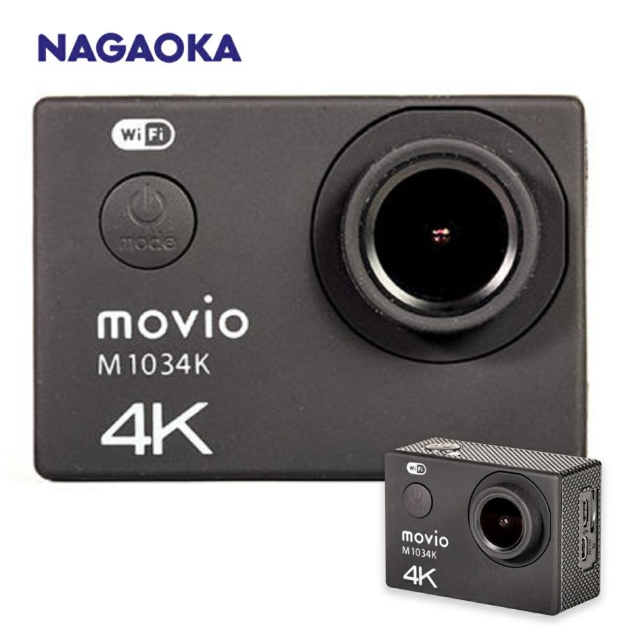 NAGAOKA movio M1034K WiFi機能搭載 4K Ultra HD アクションカメラ ナガオカトレーディング モビオ (08) | 