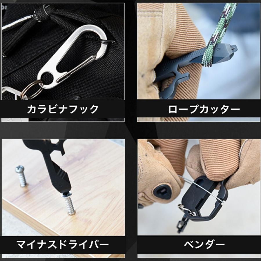 TR-KKT001 カラビナ キーツール カッター ドライバー 測量 栓抜き マルチツール ステンレス製 多機能 コンパクト (C) |  | 02