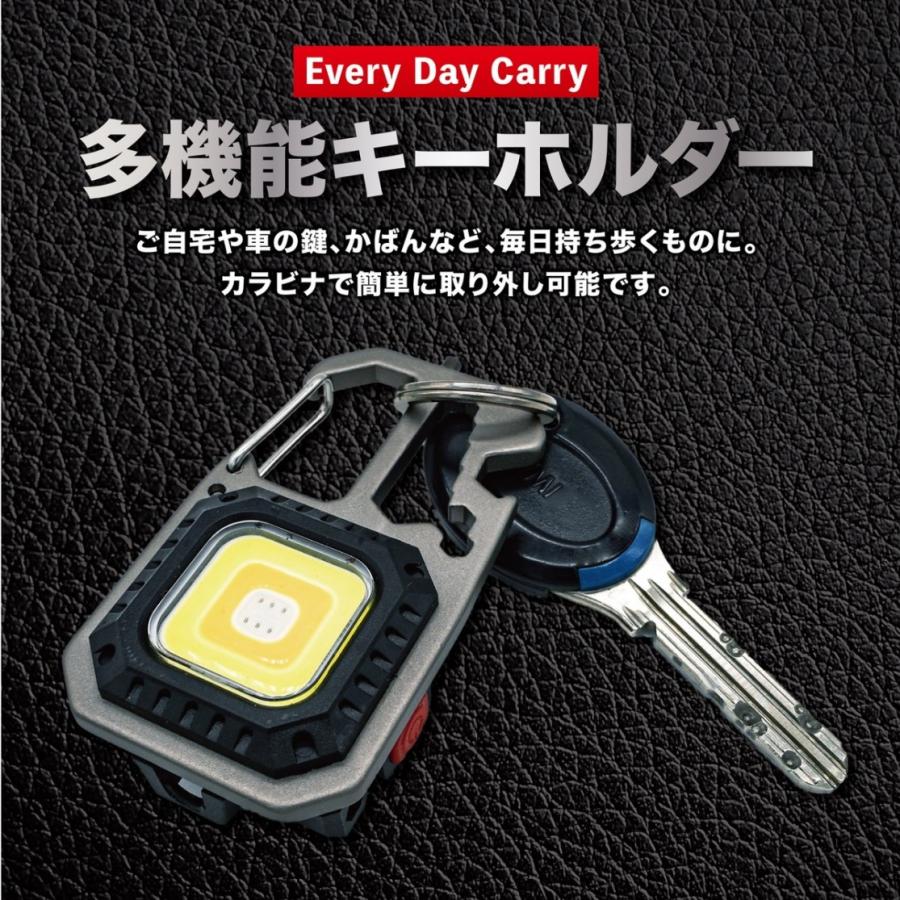 TR-WL012-TRI 多機能小型LEDライト 三脚セット ミニ投光器 カラビナ ドライバー 窓割り用ハンマー マルチツール (C) |  | 06