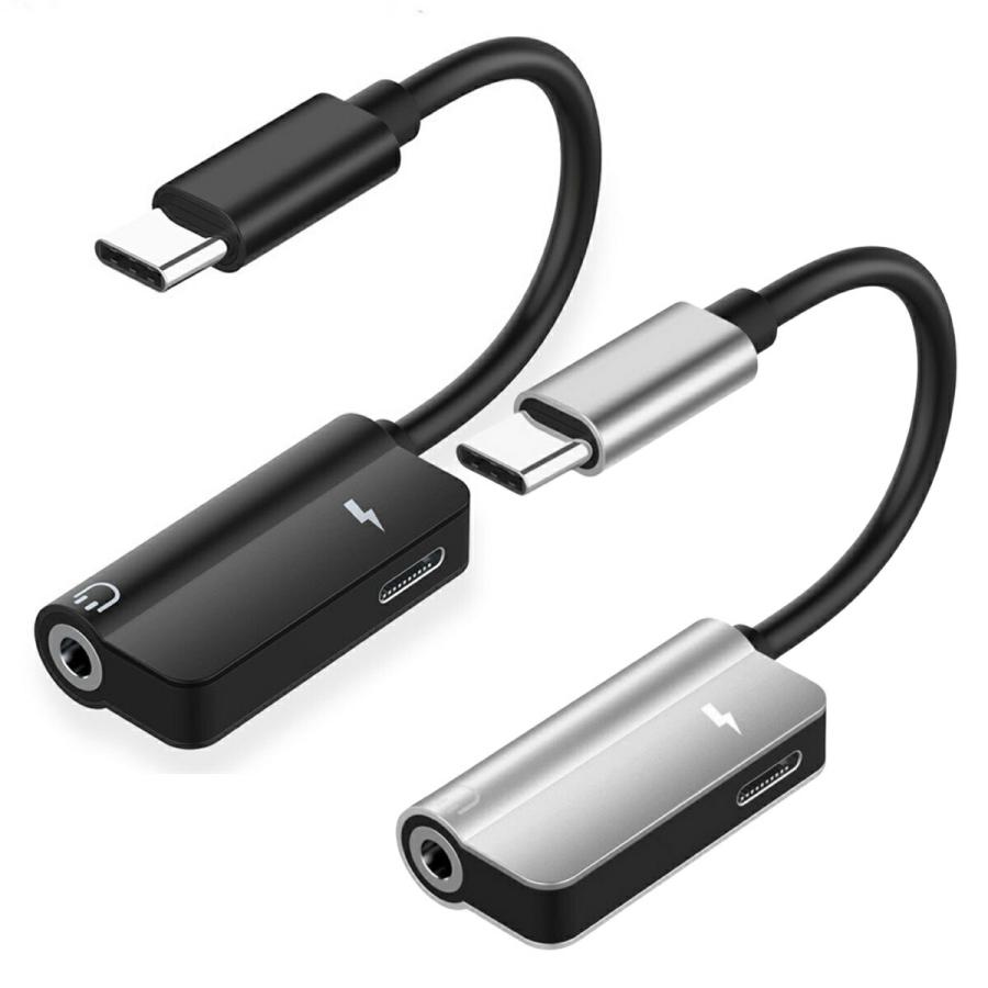 TR-OA004 USB Type-C オーディオ 変換アダプタ 電源ポート付き 3.5mm  PD対応 USB-C タイプC (C) | 