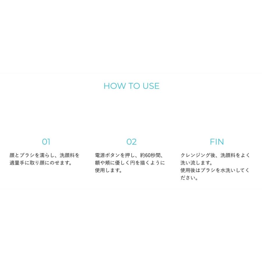 mjo CR-0020-W crucrun フェイシャルクレンザー 洗顔  角質除去 皮脂 毛穴 ブラックヘッド 泡立て お風呂 (05) |  | 01