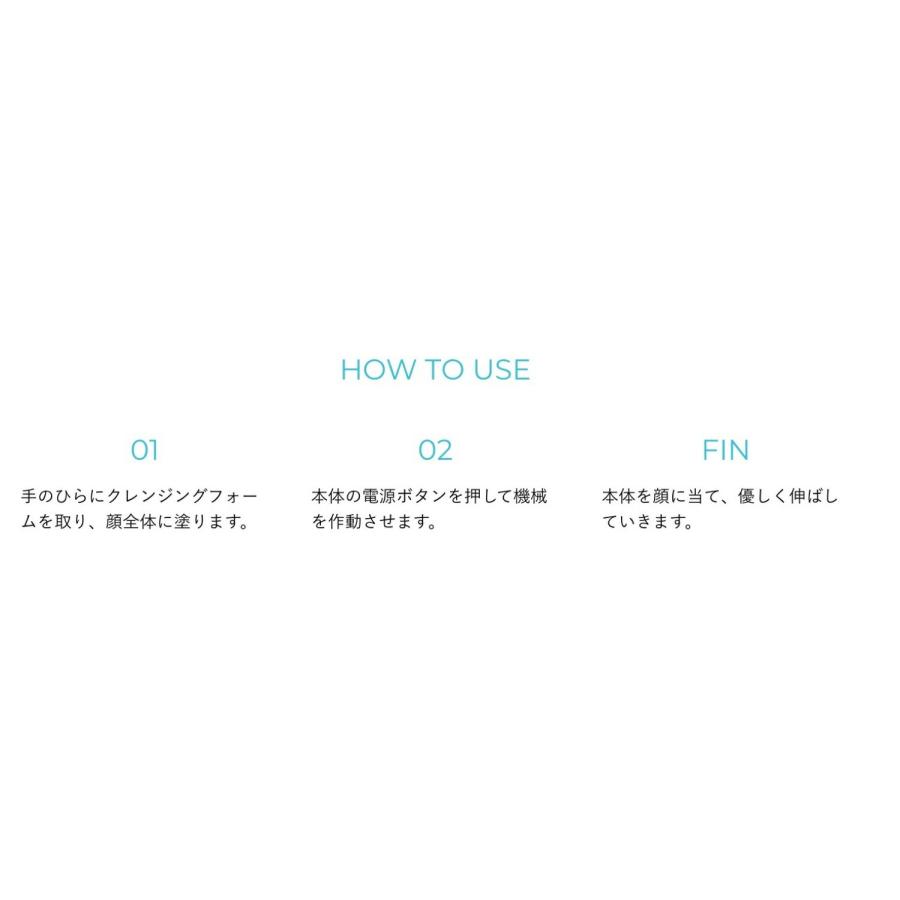 mjo CR-0030-W crucrun パワーバイブレーティングクレンザー ディープ クレンジング 防水 角質除去 毛穴 (05) |  | 01