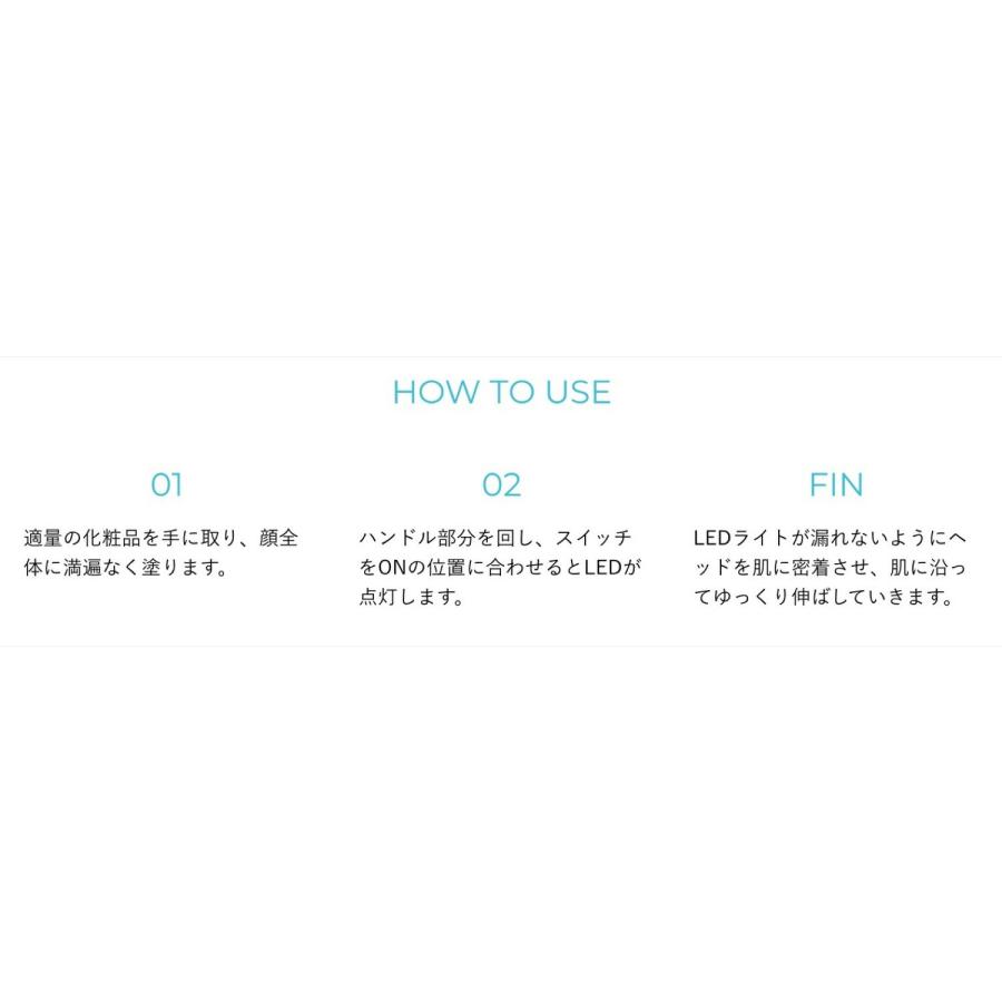mjo CR-0040-W crucrun LEDマッサージセラピー LED ライト 美容 導入 浸透 潤い マッサージ ケア (05) |  | 01