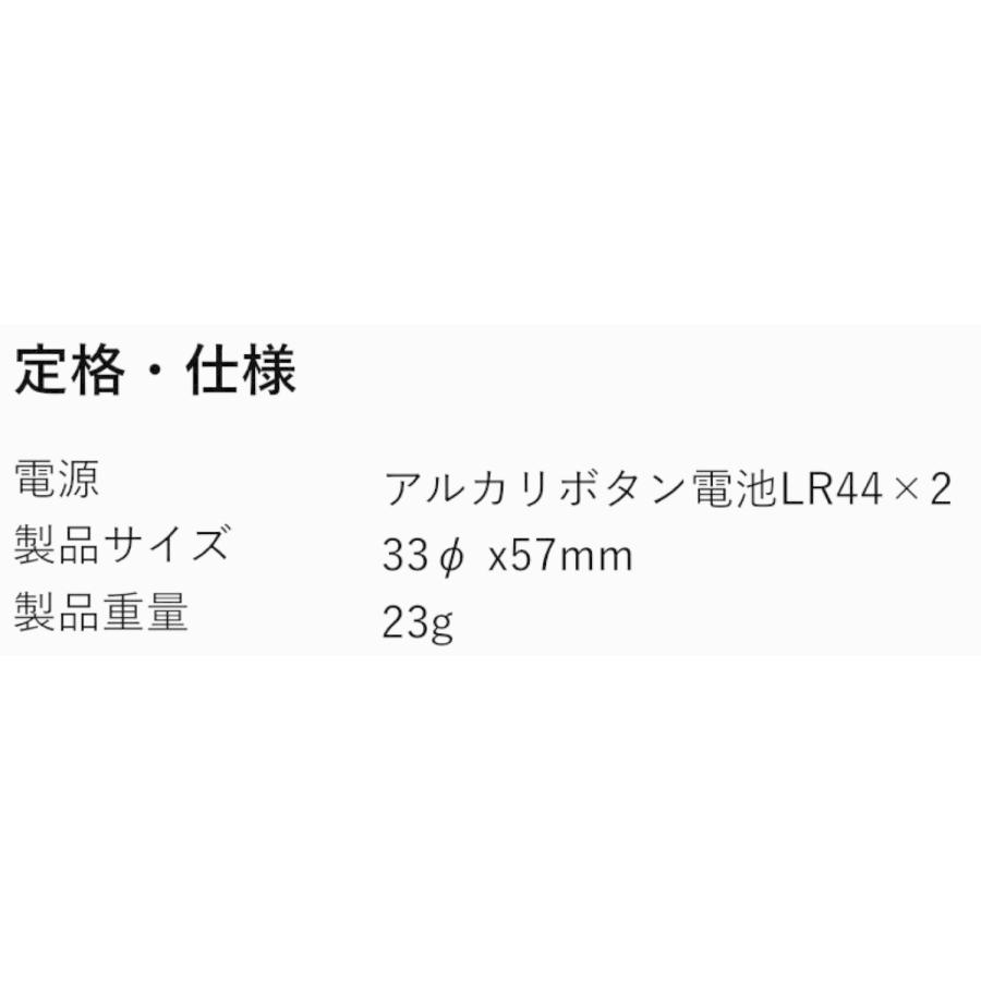 mjo CR-0040-W crucrun LEDマッサージセラピー LED ライト 美容 導入 浸透 潤い マッサージ ケア (05) |  | 02