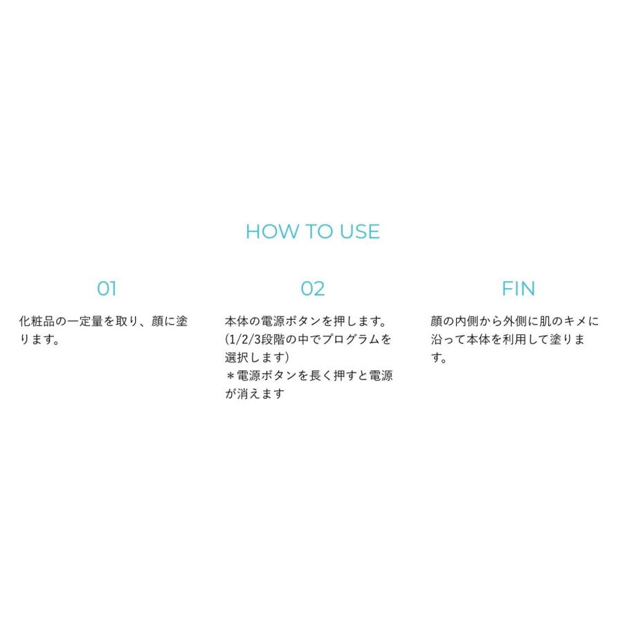 mjo CR-0060-W crucrun プロフェッショナルイオンマッサージャー イオン 保湿 美容 導入 浸透 振動  軽量 (05) |  | 01
