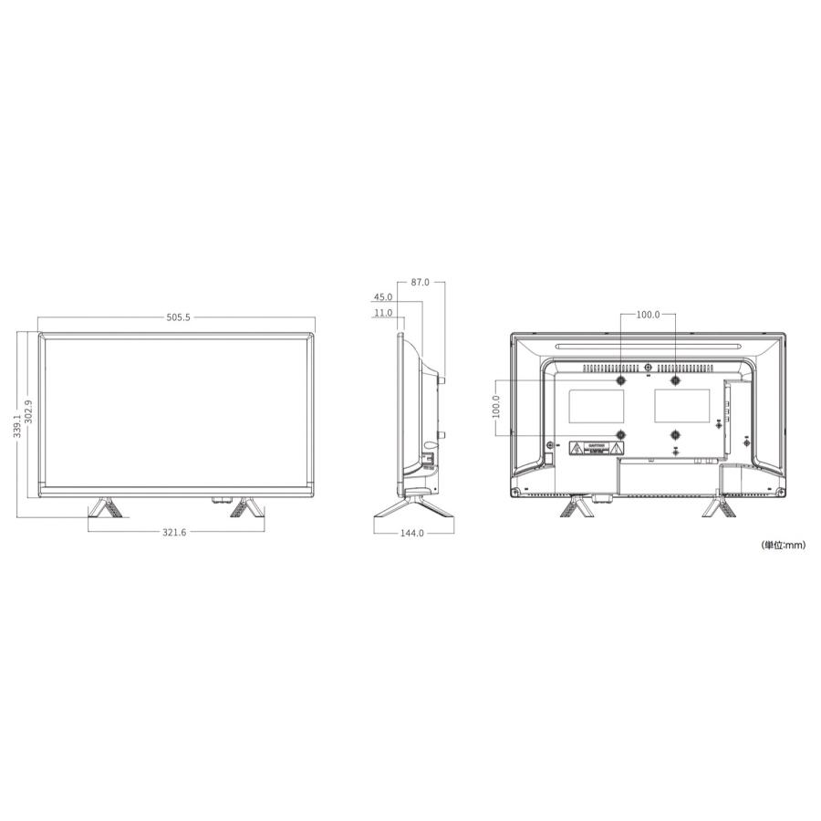 ORION OL22CD400 22V型 フルハイビジョン 液晶テレビ リモコン HDD録画対応 イコライザー機能 オリオン (R) | オリオン電気（ドウシシャ） | 08