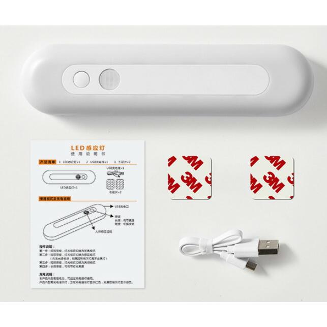 TR-LEB004 充電式 スリムセンサーライト 70lm 2段階 調光 キッチン 納戸 廊下 屋内 USB センサー ライト (06) |  | 02