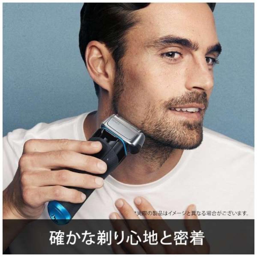 BRAUN 8325s-v シリーズ8 メンズ電気シェーバー 4カットシステム 3枚刃 往復式　防水 Series 8 ブラウン (06) |  | 03