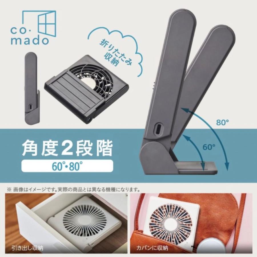 ドウシシャ FSY-1081U スリムコンパクトファン Lite 木目 風量3段階 角度調節 扇風機 ファン コンパクト 折りたたみ (05) | オリオン電気（ドウシシャ） | 04