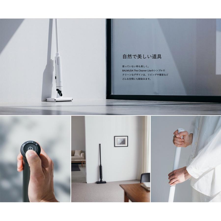 BALMUDA C02A ザ クリーナー ライト ホバー式 クリーナー 充電式 ダストボックス容量0.1L 掃除機 バルミューダ (12) | BALMUDA | 01