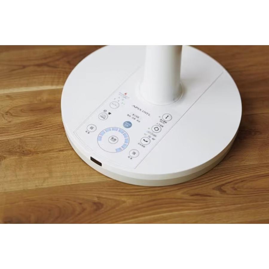 APIX FSSL-9539X DC リビング 扇風機 高さ調整 自動昇降 3D立体首振り タッチパネル操作 アピックス (16) | APIX INTERNATIONAL | 03