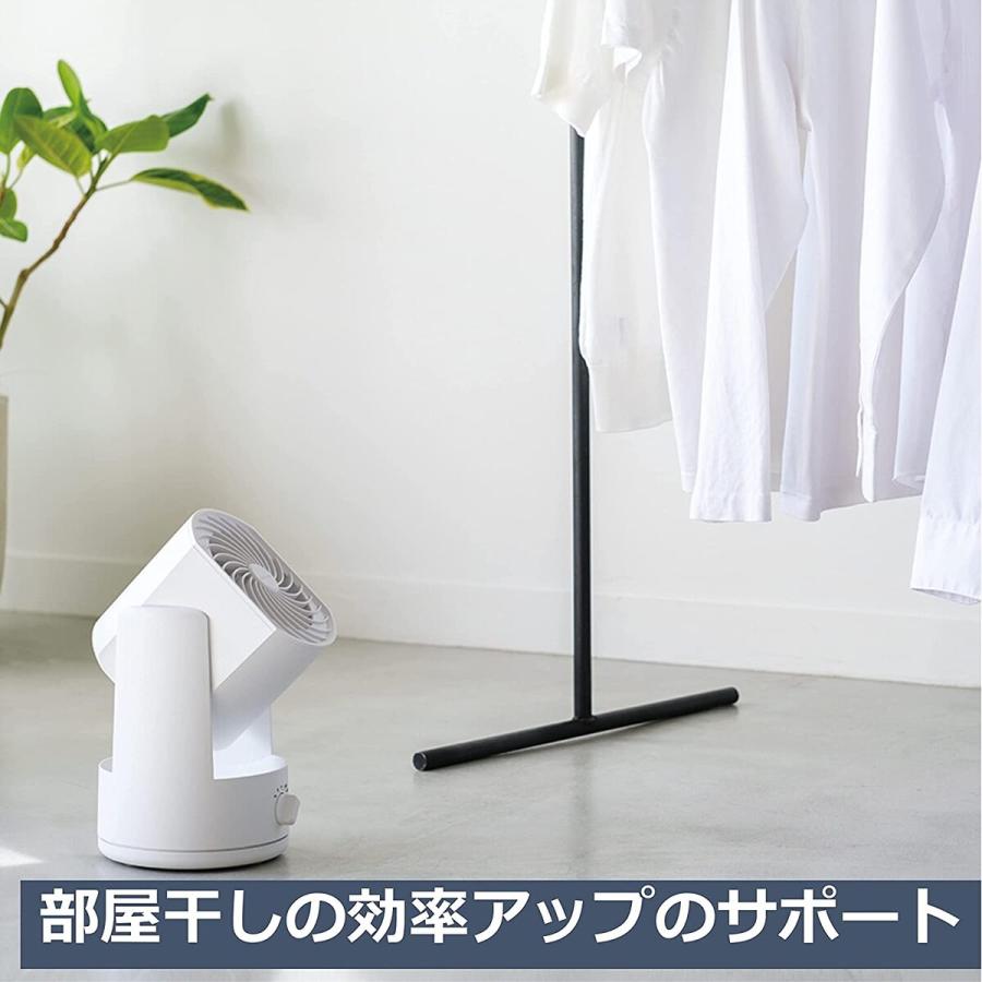 APIX AFC-250-WH フォールディング サーキュレーター コンパクト サーキュレイター AFC‐250 アピックス (08) | APIX INTERNATIONAL | 03