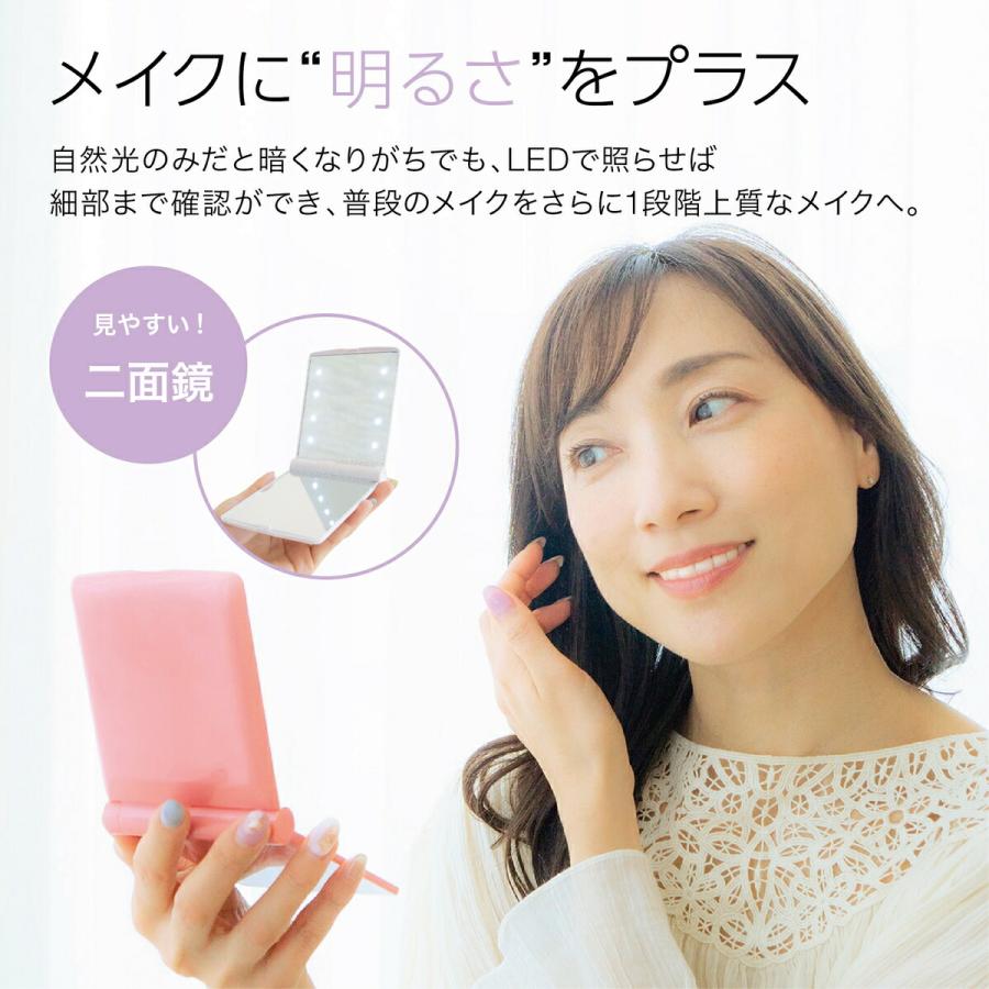 TR-LMR001 LEDライト付 コンパクトミラー 卓上 LED 化粧鏡 二面鏡 メイクミラー ライトミラー 女優ミラー (2C) |  | 02