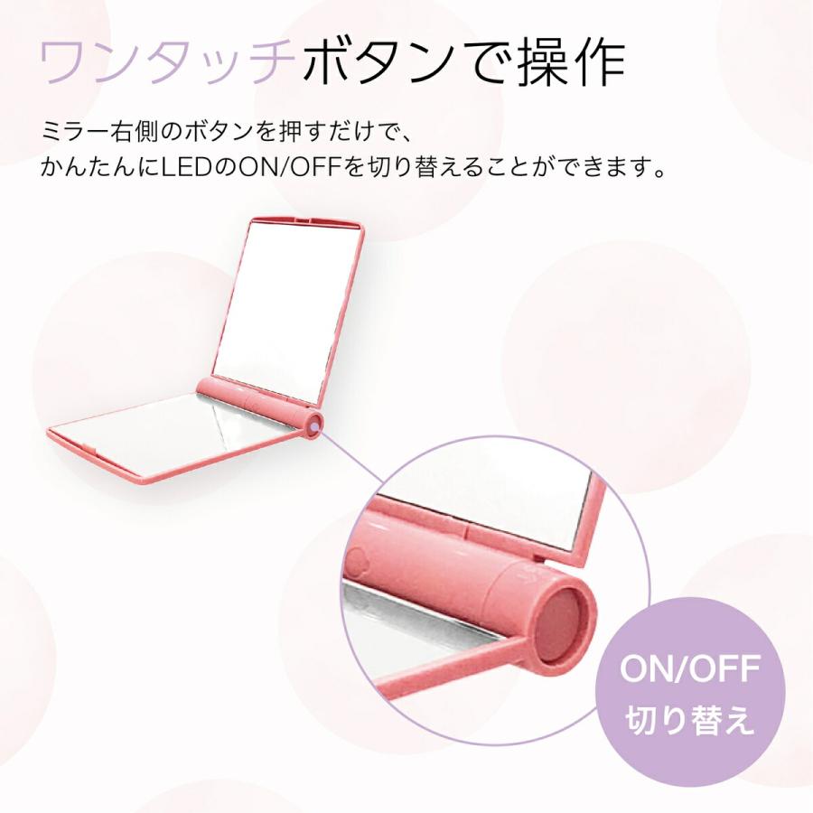 TR-LMR001 LEDライト付 コンパクトミラー 卓上 LED 化粧鏡 二面鏡 メイクミラー ライトミラー 女優ミラー (2C) |  | 03