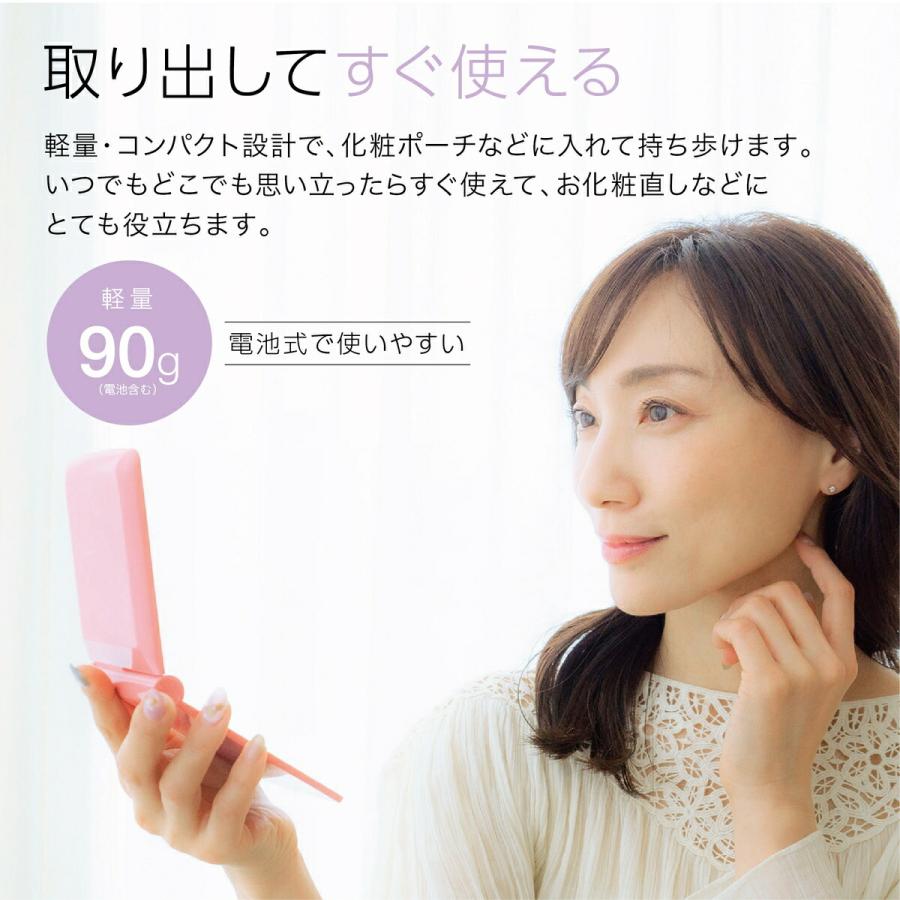 TR-LMR001 LEDライト付 コンパクトミラー 卓上 LED 化粧鏡 二面鏡 メイクミラー ライトミラー 女優ミラー (2C) |  | 04