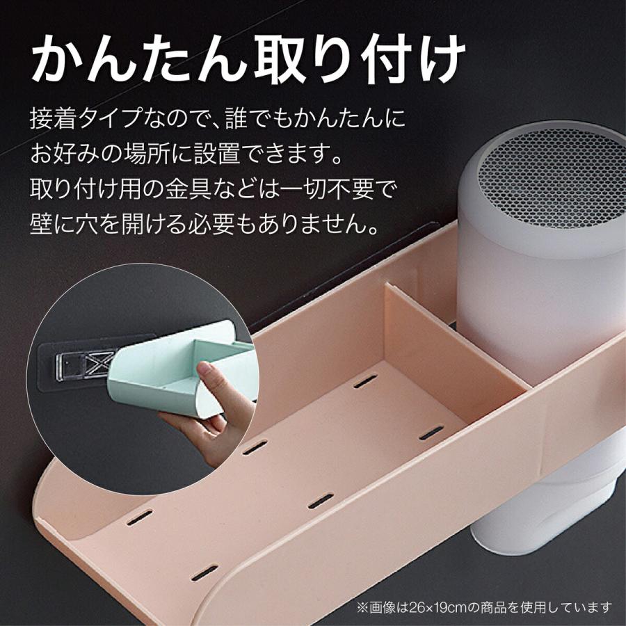 ドライヤーホルダー 12x9cm シンプルモデル 洗面台 洗濯機 ラック ドライヤー ケーブルホルダー TR-DRH001 (06) |  | 02