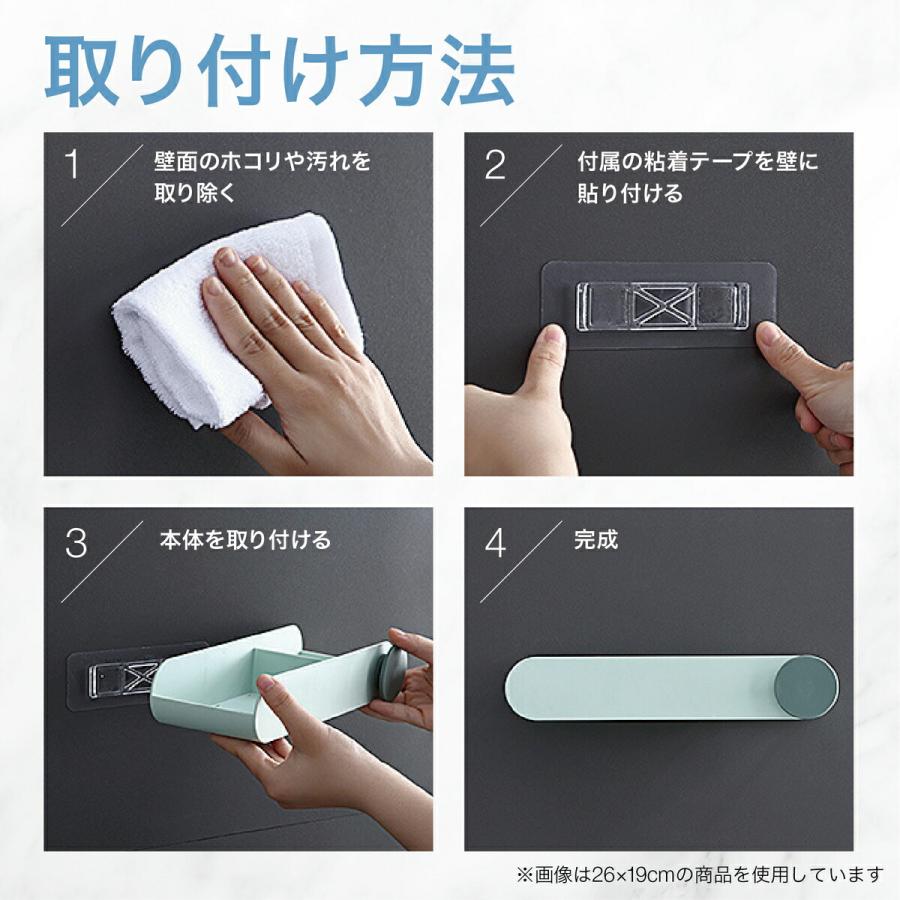 ドライヤーホルダー 12x9cm シンプルモデル 洗面台 洗濯機 ラック ドライヤー ケーブルホルダー TR-DRH001 (06) |  | 05