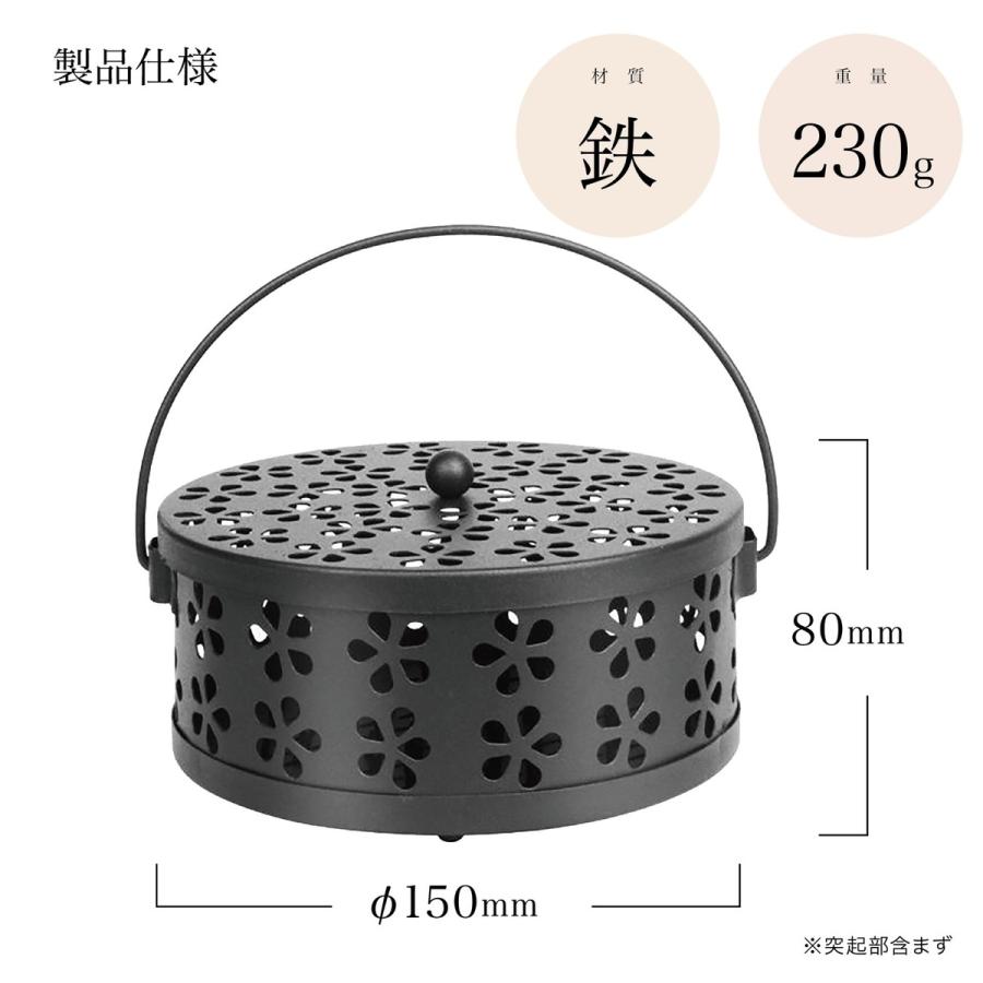 TR-KSH001 蚊取り線香ケース ハンドル付 庭 畑 キャンプ アウトドア ベランダ テラス バーベキュー かわいい おしゃれ 蚊 屋外 ホルダー ケース ブラック ブルー |  | 07