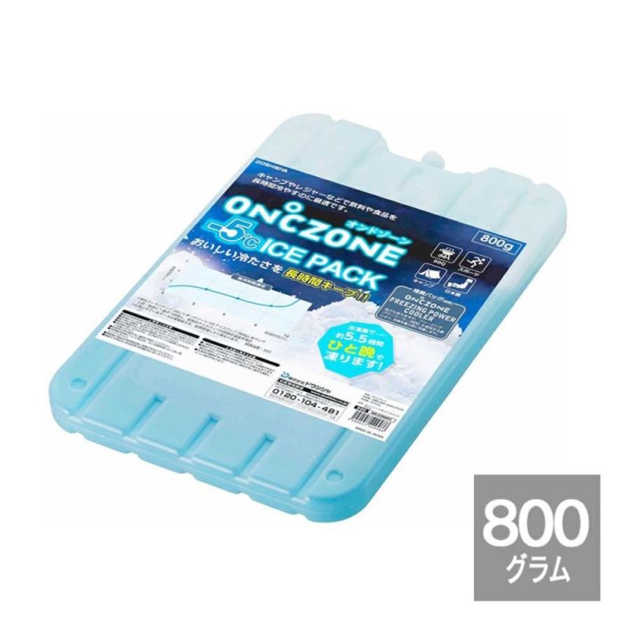 DOSHISHA ON℃ZONE オンドゾーン -5℃ 保冷剤 800g 長時間 保冷 クーラーバック アイスパック ドウシシャ (3C) | オリオン電気（ドウシシャ）