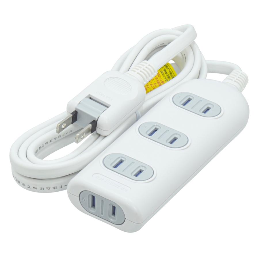 TR-S4TS02W 延長コード OAタップ 4個口 シャッター付き 2m AC100V 15A 1500W 電源タップ (3C) | 