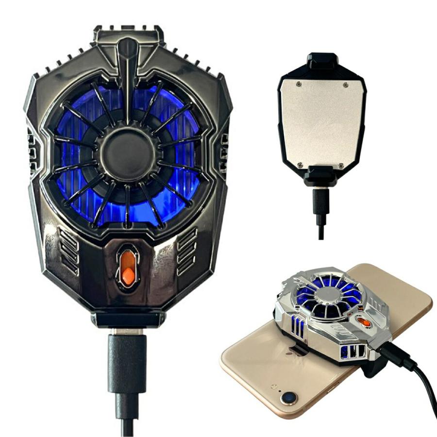 TR-SRF スマホ 冷却ファン 3秒急速冷却 ペルチェ素子搭載 可動式 横幅60~80cm USB駆動 Type-C 冷却 (3C) | 