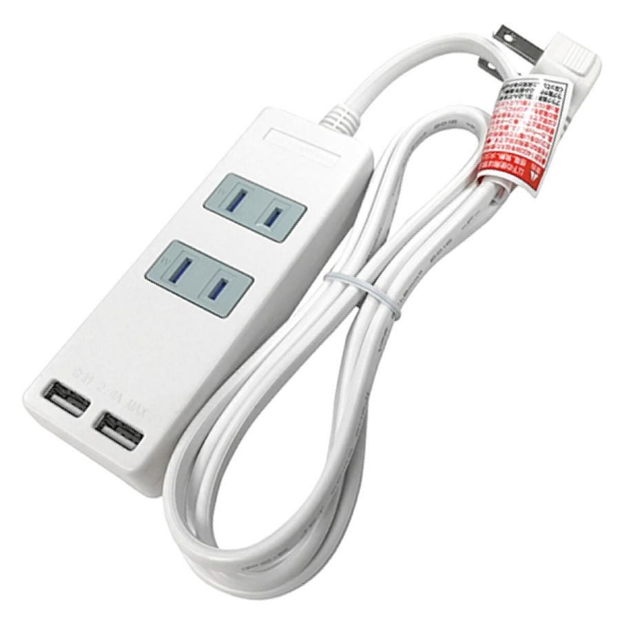 TR-S2T2USBW 延長コード AC 2個口 2.4A USB-A 2ポート 1.5ｍ L型プラグ コンセント ポート USB (3C) | 