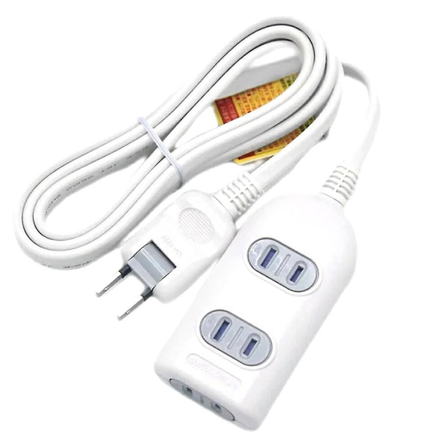 TR-S3TS02W 延長コード シャッターテーブルタップ 3個口 2m AC100V 15A 1500W コンセント 火災防止 (3C) | 
