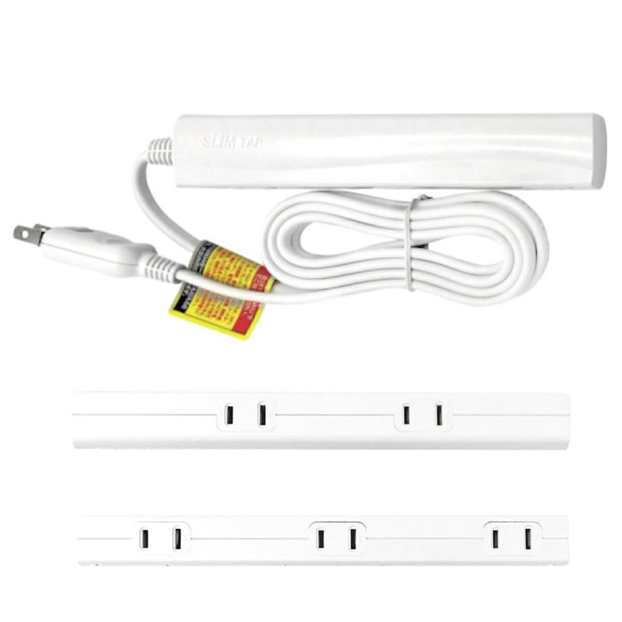 TR-SM5T02W スリムタップ 5個口 2m AC 100V 15A 1500W アダプタ コンセント 延長コード 充電 (06) | 