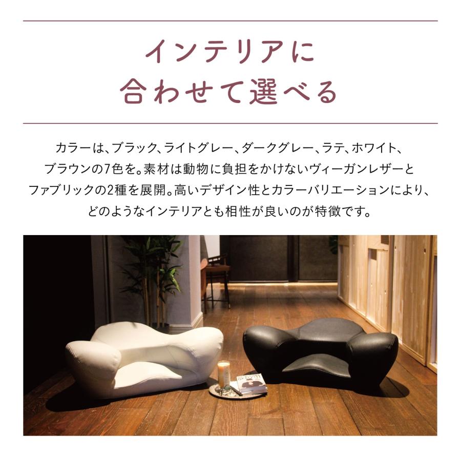 RussellME リトリートチェア Alexia Retreat Chair 瞑想椅子 瞑想チェア アレクシア ラッセルミー (M) |  | 05
