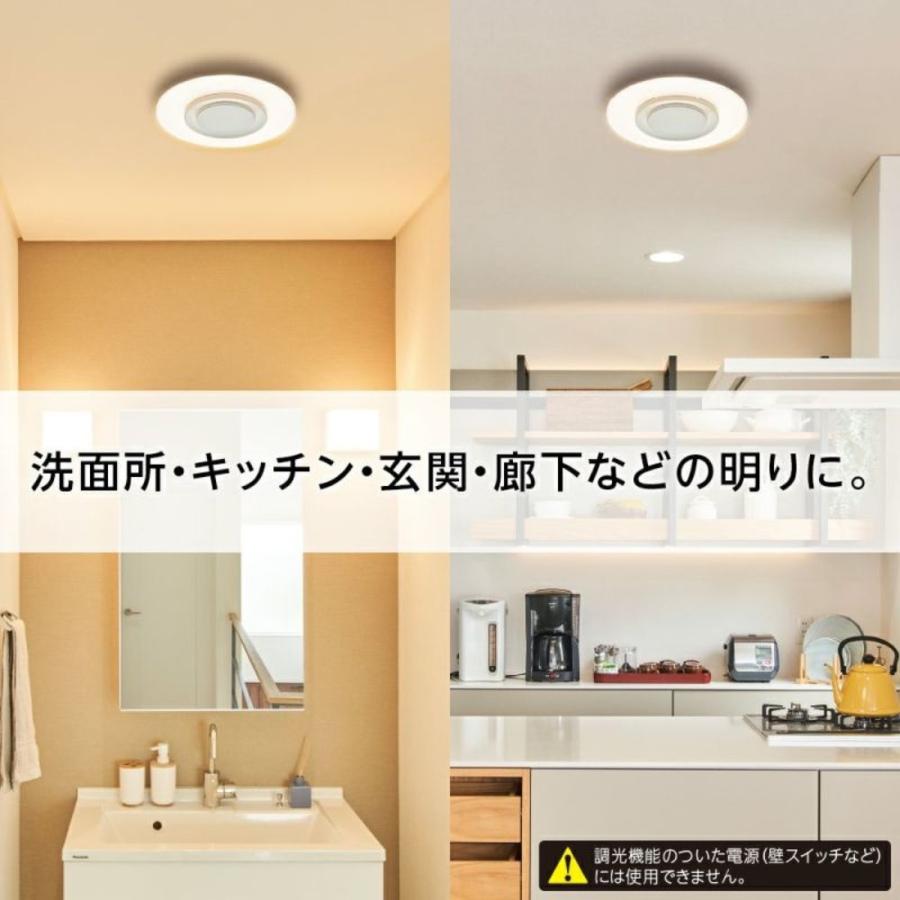 【3個セット】DOSHISHA GSL-Y100LB 電球色 Paneeel ルミナス ライト LED 100W ドウシシャ (M) | オリオン電気（ドウシシャ） | 03