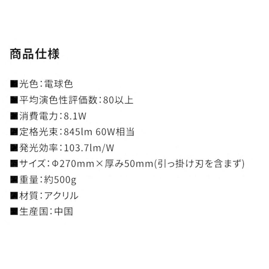 【3個セット】DOSHISHA GSL-Y60LSB 電球色 ルミナス 人感センサー ライト LED 60W 照明 ドウシシャ (08) | オリオン電気（ドウシシャ） | 08