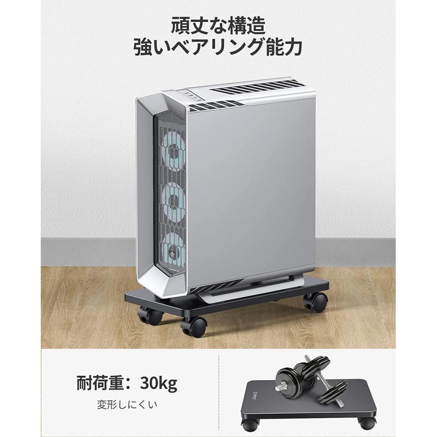【処分特価】 ORICO CPB6 CPUスタンド キャスター付き ブラック スタンド デスクトップ CPU 台車 PC パソコン オリコ (10) |  | 03