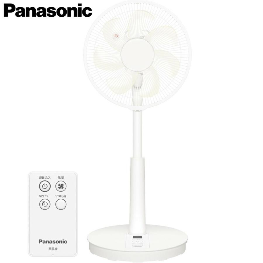 Panasonic F-CW324-W 扇風機 風量3段階 左右首振り 7枚羽 チャイルドロック 切タイマー リモコン付 F-CW324 パナソニック (R) | Panasonic