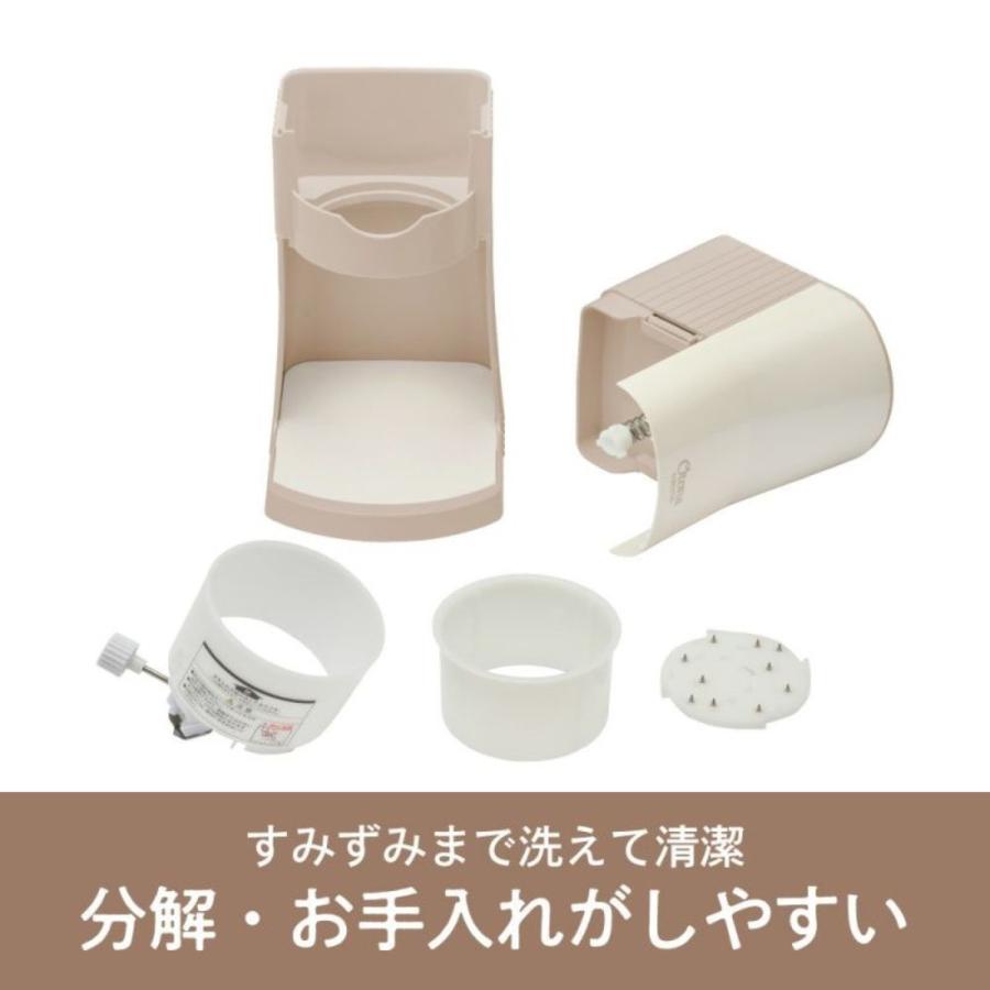 DOSHISHA DTY-B3BR OTONA 電動ふわふわとろ雪かき氷器 モカブラウン 製氷カップ3個付き レシピ付き かき氷 ドウシシャ (08) | DOSHISHA | 04
