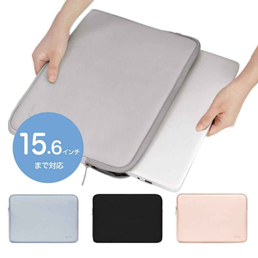 TR-PCC002 パソコンケース 15.6インチ まで対応 撥水 耐衝撃 軽量 PC ノートパソコン バッグ ケース スリーブ (08) | 