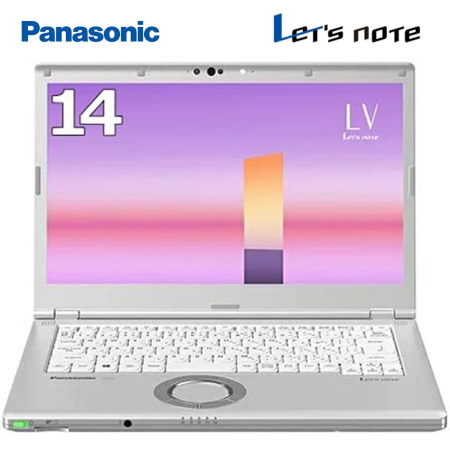 Panasonic Let’s note CF-LV1UFLVS 64bit Corei5 16GB 256GB ノートパソコン (08) | Let’s note
