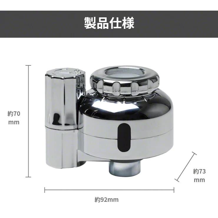 Qurra 3R-SUI01 タッチレス 自動水栓キュレス オートストップ 蛇口 手洗い 洗面 クルラ スリーアールソリューション (06) | スリーアールソリューション | 12
