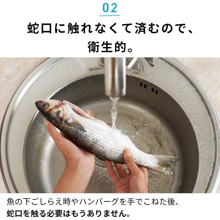 Qurra 3R-SUI01 タッチレス 自動水栓キュレス オートストップ 蛇口 手洗い 洗面 クルラ スリーアールソリューション (06) | スリーアールソリューション | 04