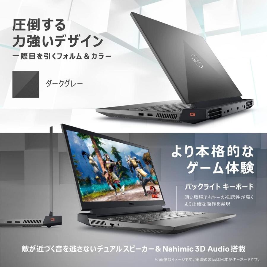 Dell NG9F5A-CHLDG G15 5520 12th Gen Core i7-12700H ゲーミング ノートPC デル (12) | DELL | 04