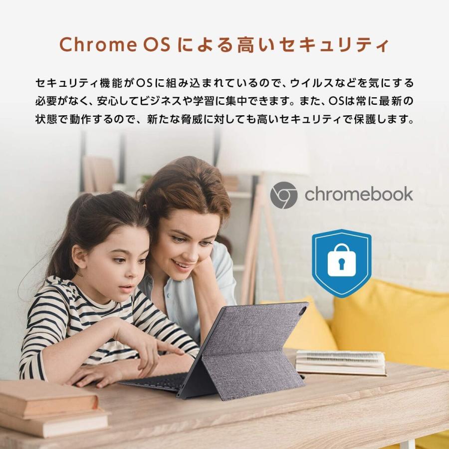 ASUS CM3000DVA-HT0010/A Chromebook CM3 10.5インチ タッチスクリーン エイスース (08) | ASUS | 07
