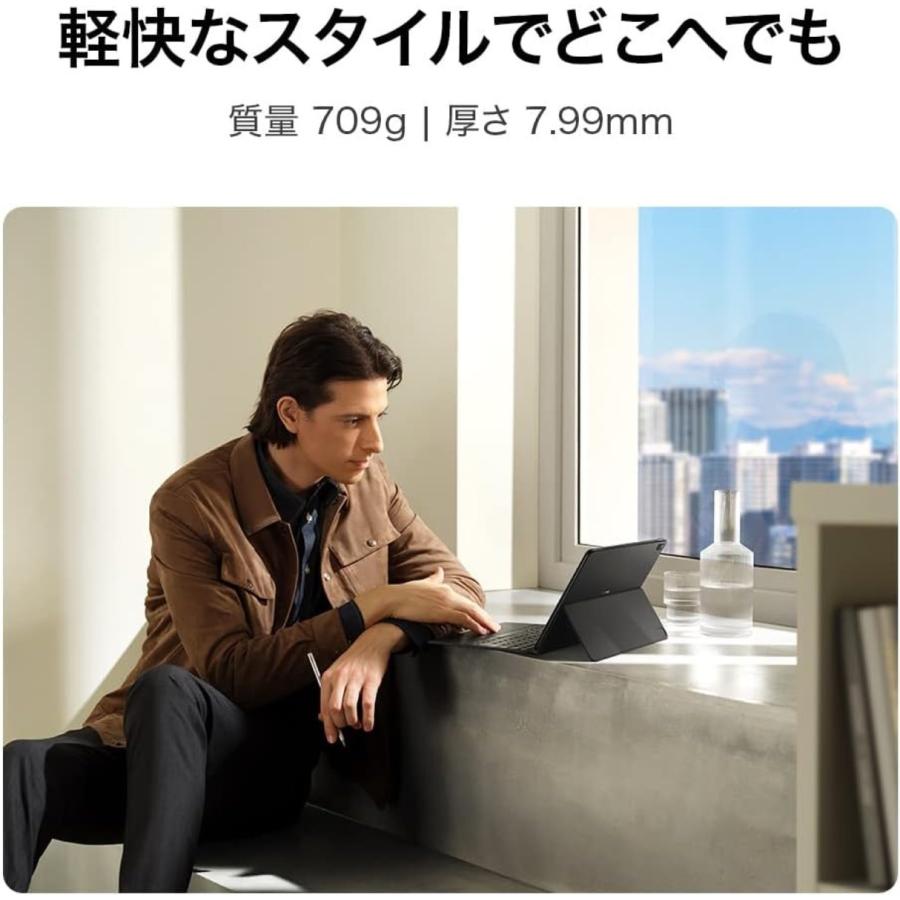 HUAWEI DRC-W56 MateBook E 12.6インチ ノートPC  Windows 11 16GB ファーウェイ (10) | HUAWEI | 02