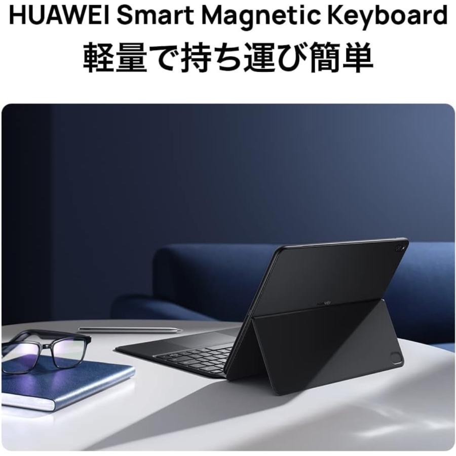 HUAWEI DRC-W56 MateBook E 12.6インチ ノートPC  Windows 11 16GB ファーウェイ (10) | HUAWEI | 04