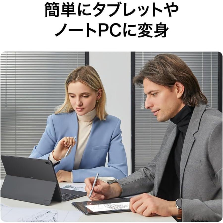 HUAWEI DRC-W56 MateBook E 12.6インチ ノートPC  Windows 11 16GB ファーウェイ (10) | HUAWEI | 06