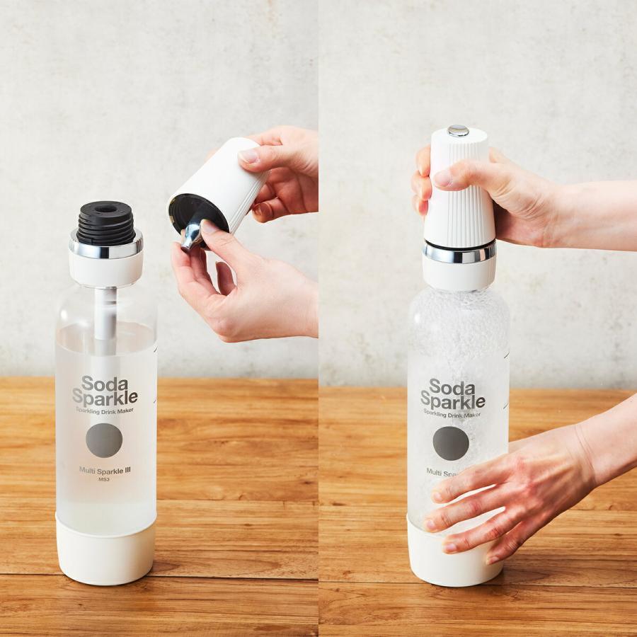 Soda Sparkle MS3 マルチスパークル3 炭酸水 ガスカートリッジ5本付き ソーダスパークル Multi Sparkle (M) |  | 07
