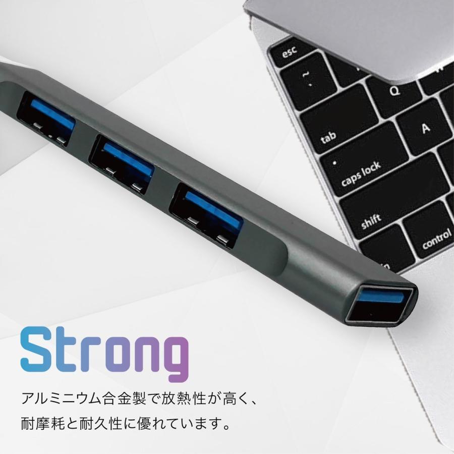 4port USB HUB Tyape-A Type-C USB-C 変換 アダプタ ケーブル 拡張 充電 転送 薄型 軽量 ハブ (2C) |  | 05