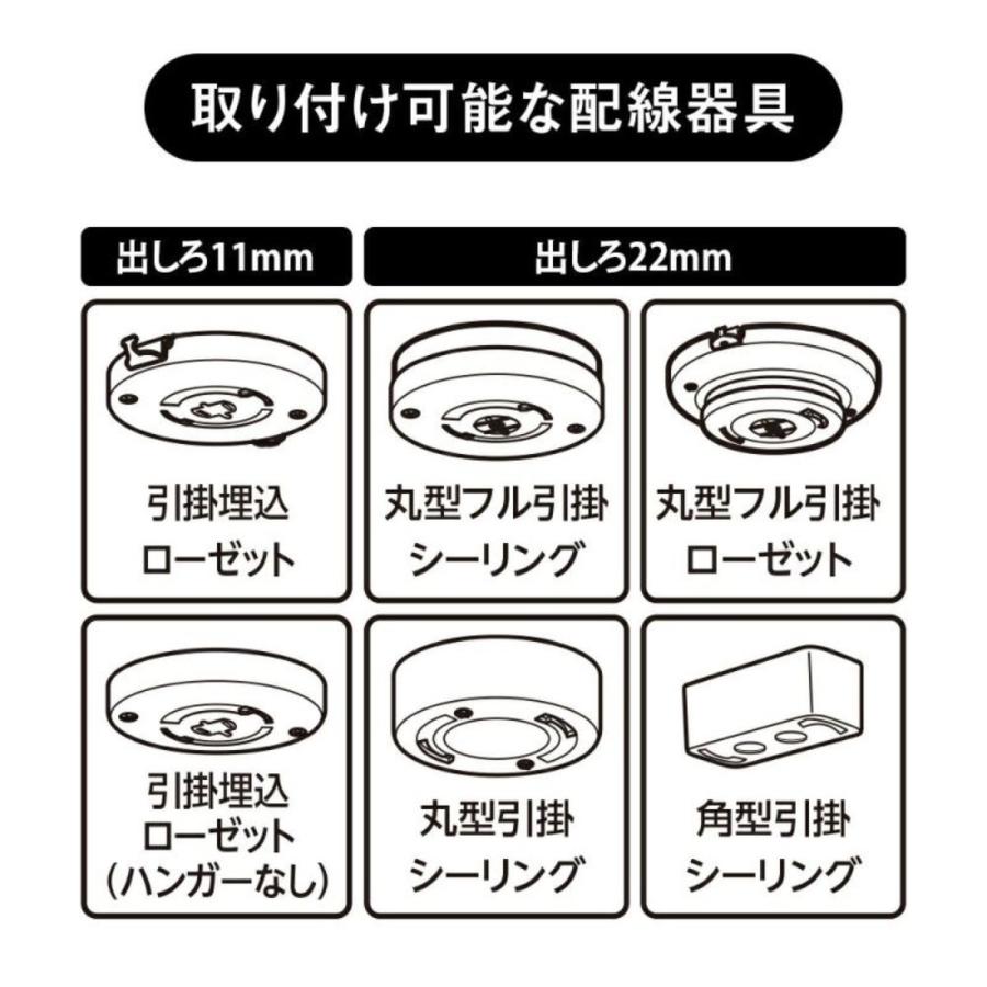 GSL-Y100NB 昼白色 導光板 小型 薄型 LED 100W 1640lm シーリングライト (08) | Luminous | 03